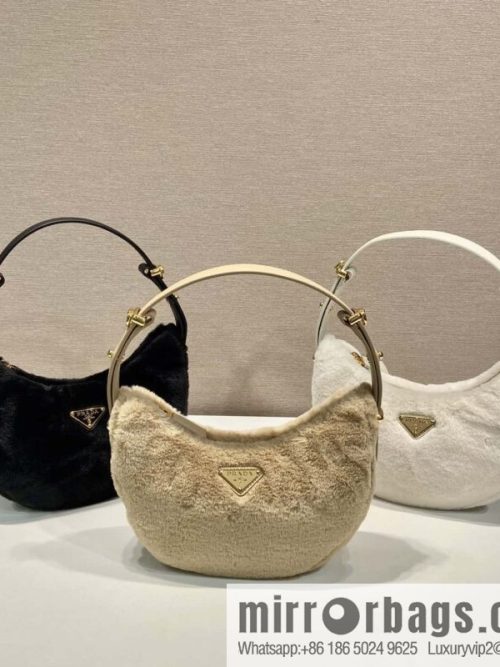 PRADA Moon handbag 🎉 1BC194 shoulder strap/wool