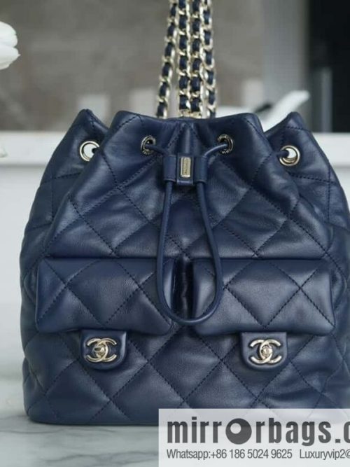 CHANEL B Handicraft workshop backpack AS4342 blue