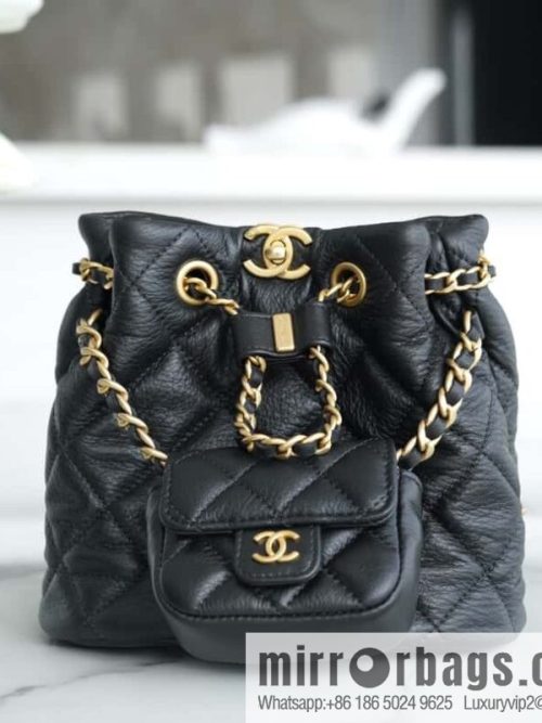 CHANEL Handicraft workshop child and mother backpack AS3947
