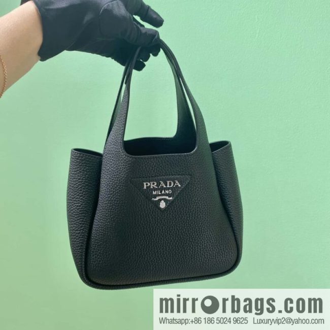 PRADA mini vegetable basket 1BA349 black