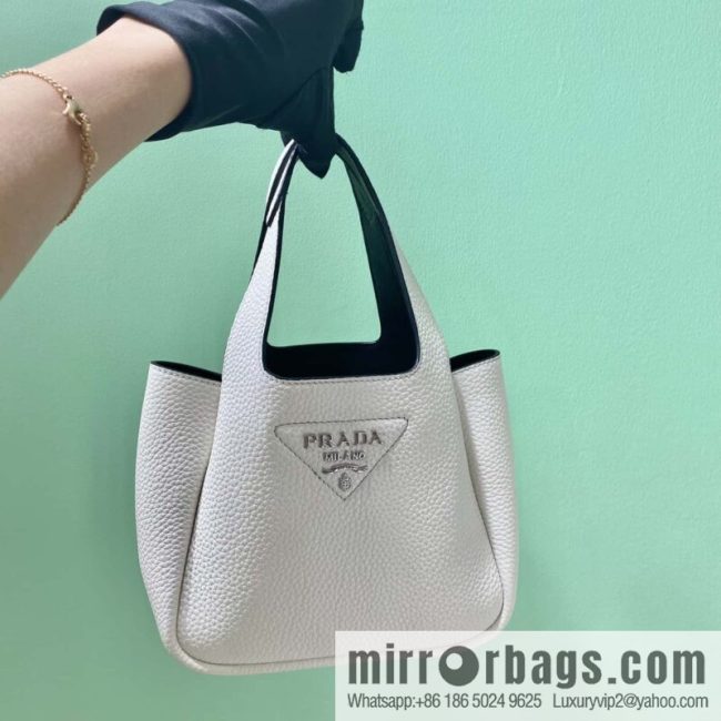 PRADA mini vegetable basket 1BA349 white