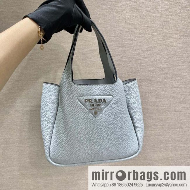 PRADA mini vegetable basket 1BA349 haze blue