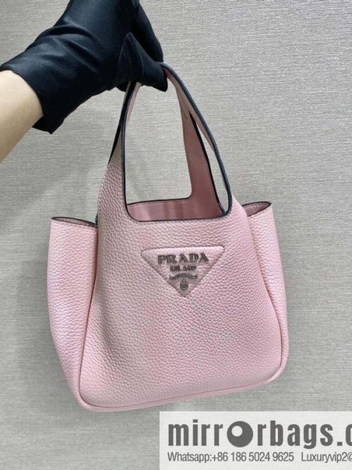 PRADA mini basket 1BA349 pink