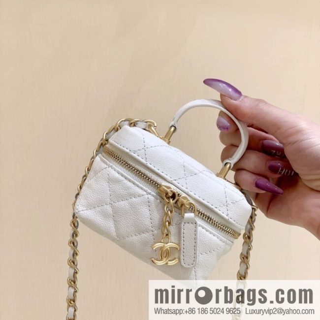 CHANEL global limited catwalk mini box bag AP2194 white