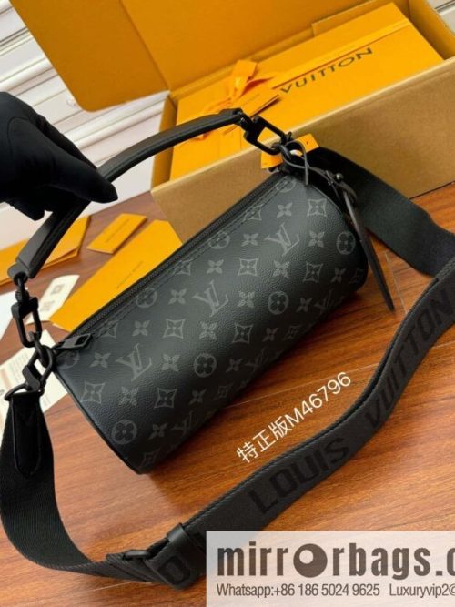 LV M46796 Soft Polochon PM