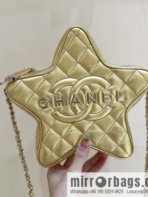 CHANEL 24C early spring vacation series limited edition star bag AS4579 gold