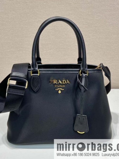 Prada Vintage tote bag 🎉 1BA173 L
