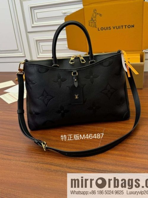 LV M46487 Trianon MM
