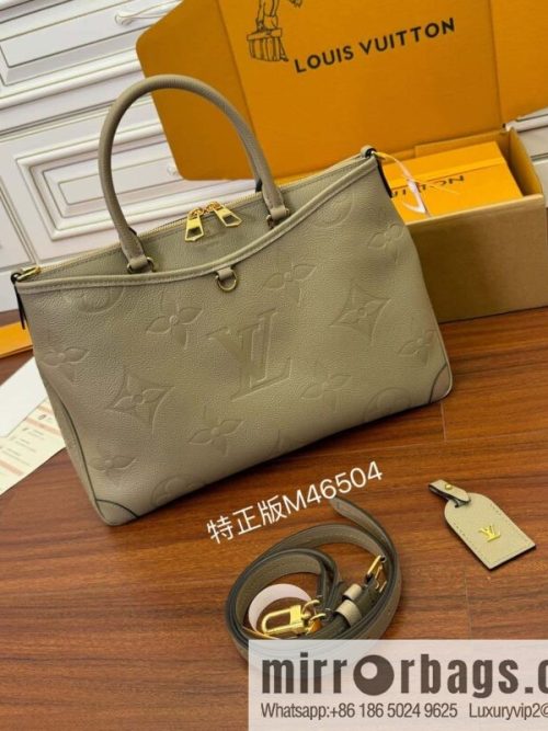 LV M46504 Trianon MM