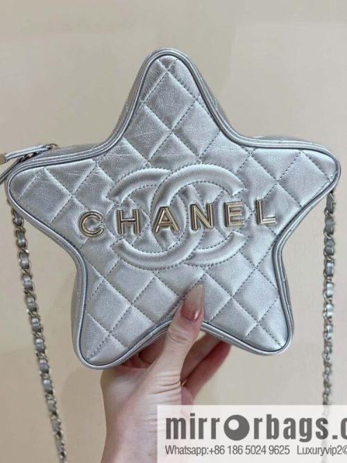 CHANEL 24C Early Spring Vacation Series Limited Edition Star Bag AS4579 silver