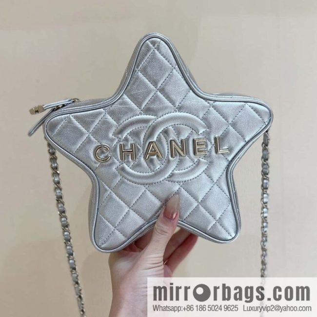 CHANEL 24C Early Spring Vacation Series Limited Edition Star Bag AS4579 silver