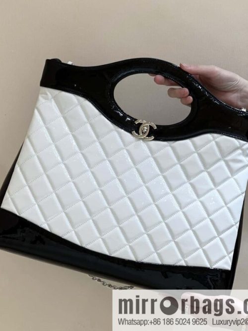 CHANEL 23A Advanced Handicraft Series 31bag Large AS1010 White