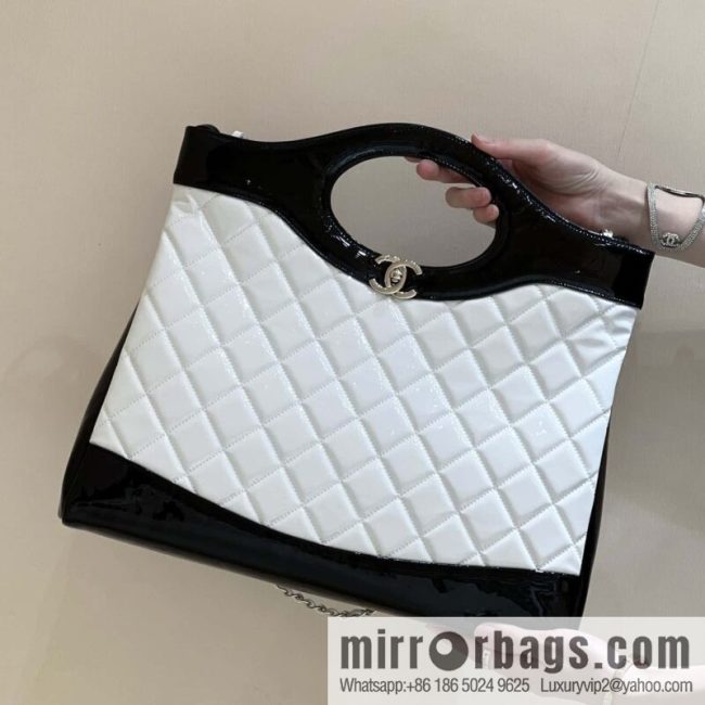 CHANEL 23A Advanced Handicraft Series 31bag Large AS1010 White