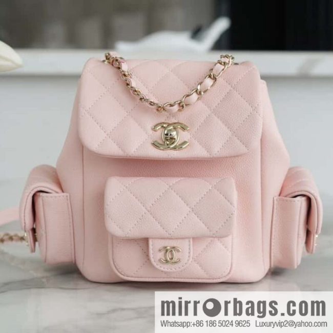 CHANEL 23K new, tank Dumas small shoulder backpack AS4399 light pink