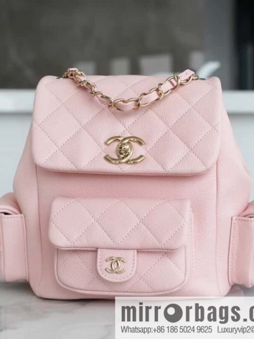 CHANEL 23K new, tank Dumas large shoulder backpack AS4398 light pink