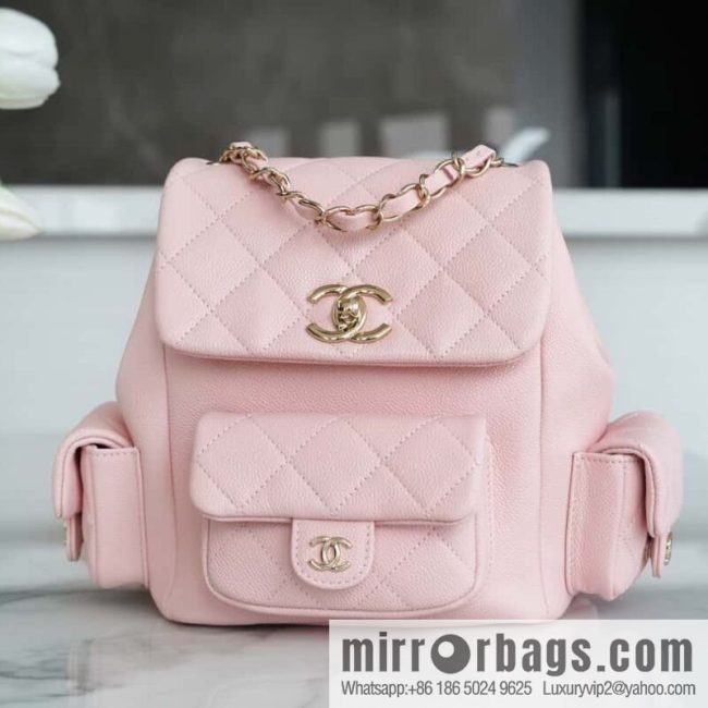 CHANEL 23K new, tank Dumas large shoulder backpack AS4398 light pink