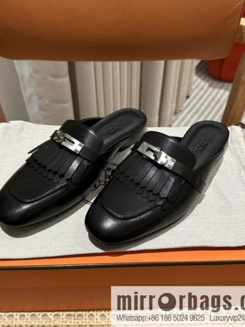 Hermès H\'s new fringed Müller semi-trailer