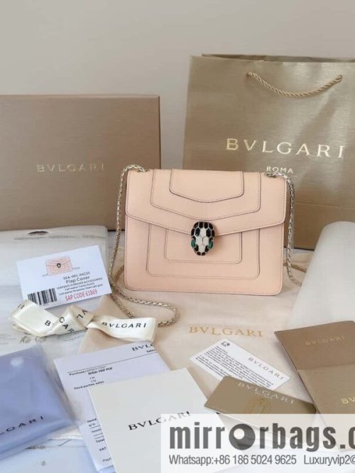 BVLGARI Bulgari Serpenti Forever crossbody bag 20CM 61879 Peach powder