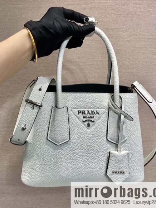 PRADA new shopping bag 🎉 1BG443 suede pattern, white