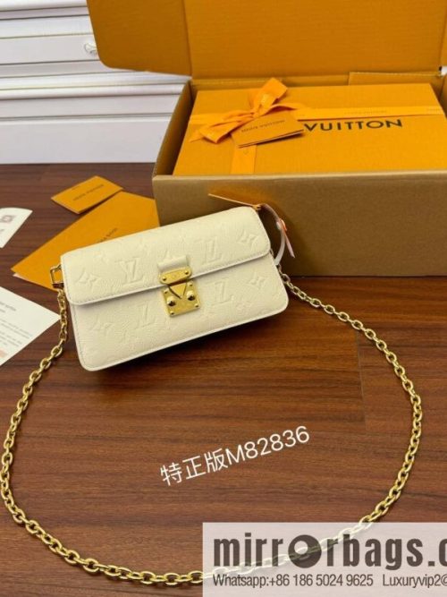 LV M82836 Wallet On Chain Métis