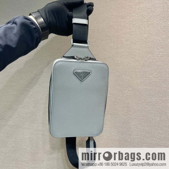 PRADA new breast bag 🎉 2VZ106 grey