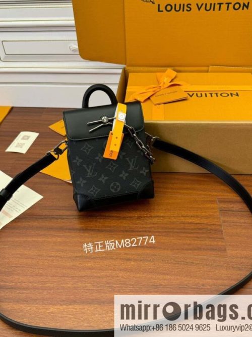 Louis Vuitton M82774 Nano Steamer