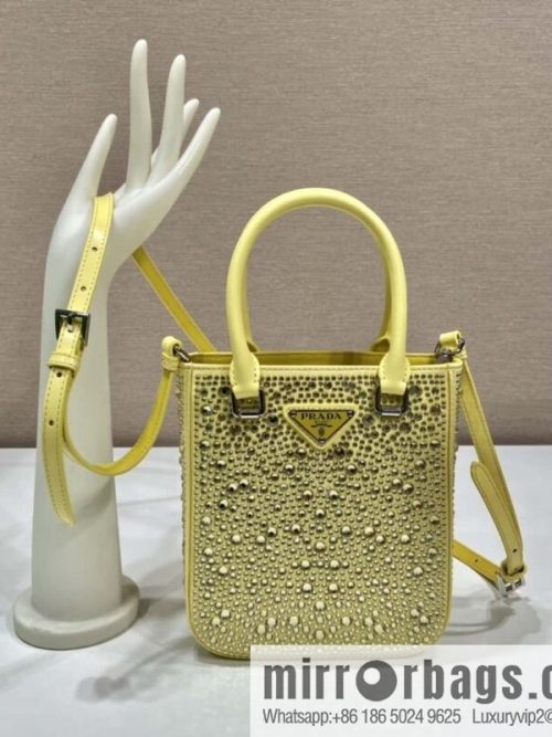 PRADA Prada Gypsy Tote Bag 1BG331 Yellow