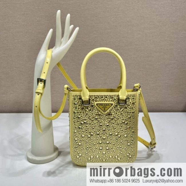 PRADA Prada Gypsy Tote Bag 1BG331 Yellow