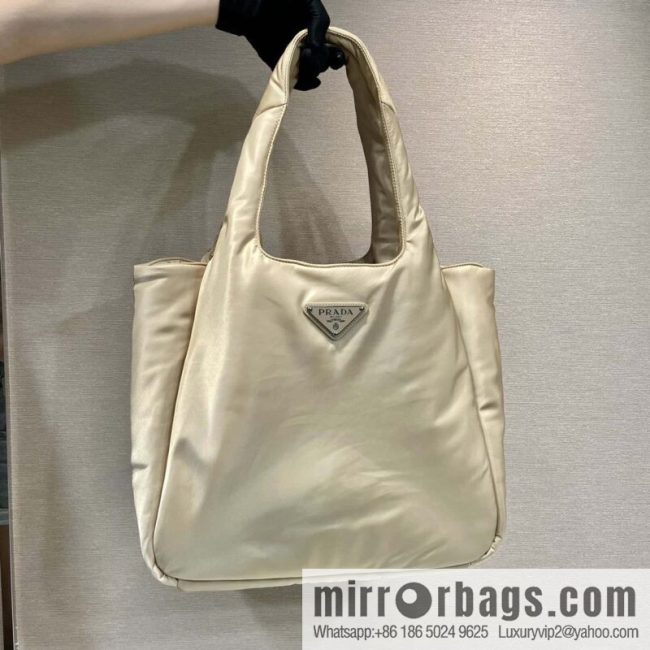 PRADA Prada nylon fabric extra large tote bag 1BG449