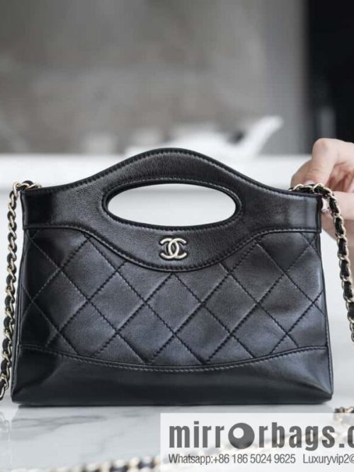 CHANEL 24C horizontal 31bagmini AS3656 black