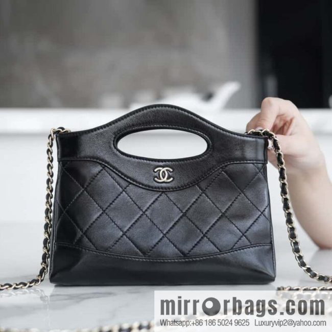 CHANEL 24C horizontal 31bagmini AS3656 black