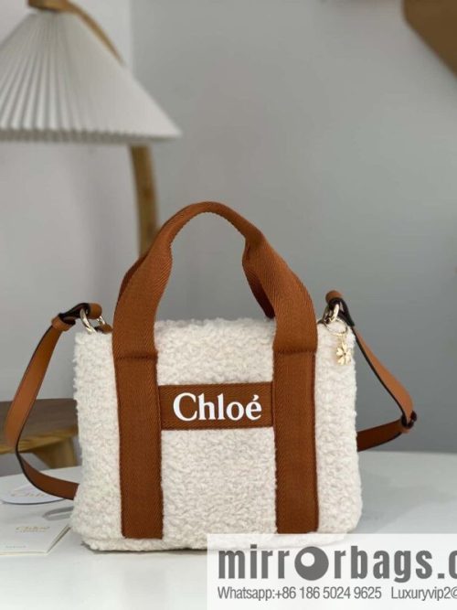 Chloe Woody Lamb Feather Tote Bag, Brown 25CM