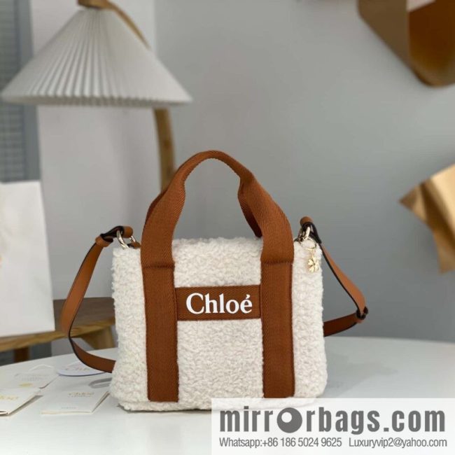 Chloe Woody Lamb Feather Tote Bag, Brown 25CM