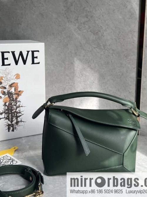LOEWE puzzle geometric bag 24cm 0681 premium green