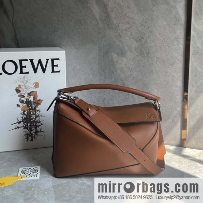 LOEWE puzzle 30CM 0533 caramel color