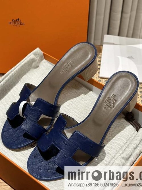 Hermès ostrich leather slippers