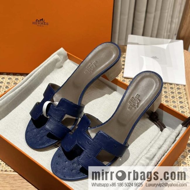Hermès ostrich leather slippers