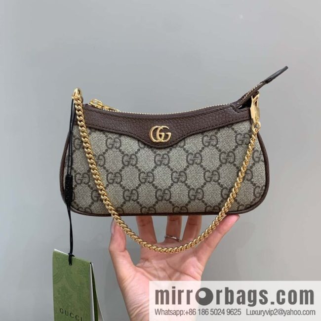 GUCCI ophidia mini mahjong bag 764960 brown