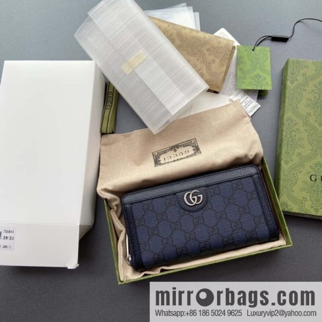 GUCCI G Ophida series full zipper wallet 706844