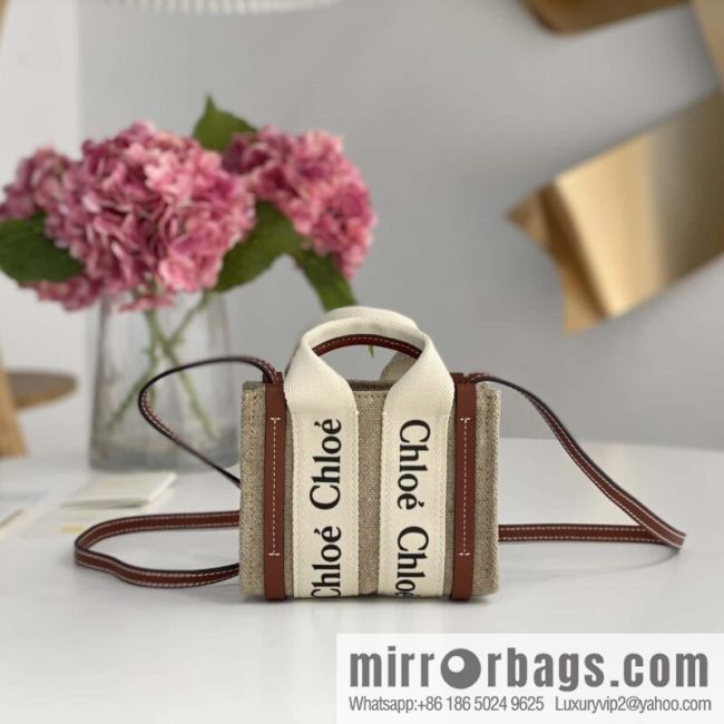 Chloe Nano - Super mini bag 14CM brown