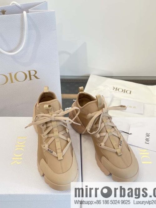 DIOR autumn and winter classic dad shoes