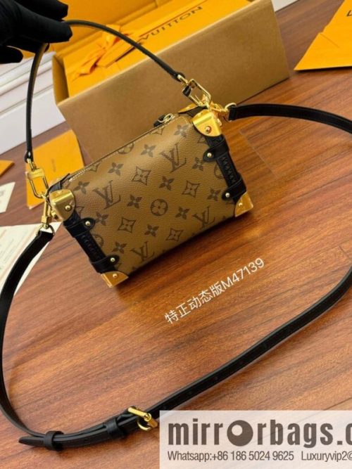 LV M47139 South Asia Exclusive Side Trunk PM