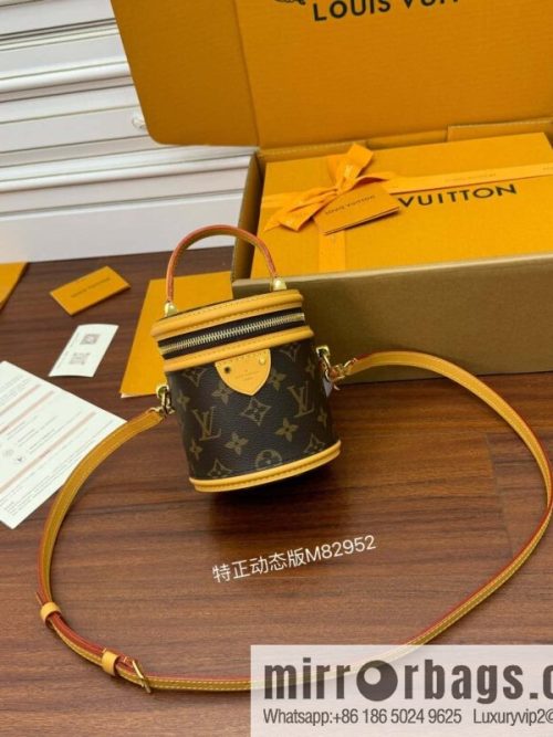 LV M82952 NANO CANNES 手袋