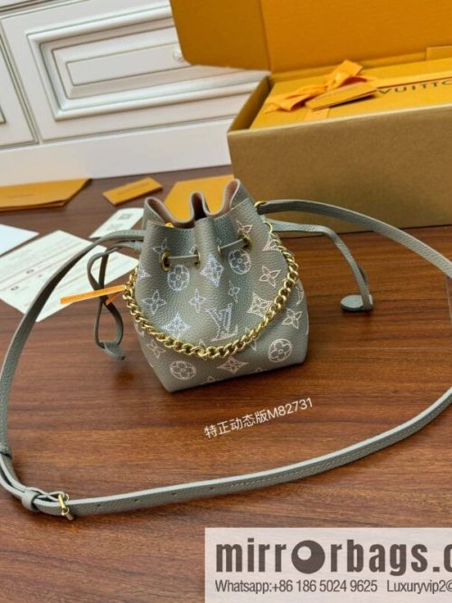 LV M82731 PICO BELLA handbag