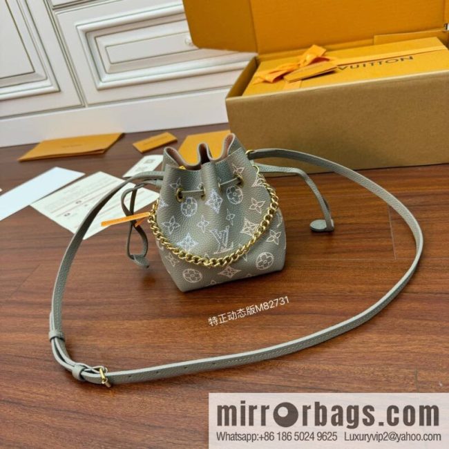 LV M82731 PICO BELLA handbag