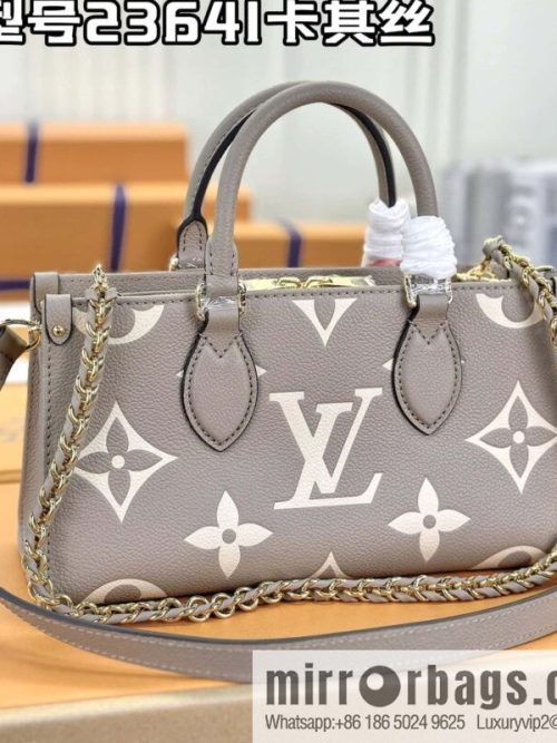 LV M23641 ONTHEGO EAST WEST BAG