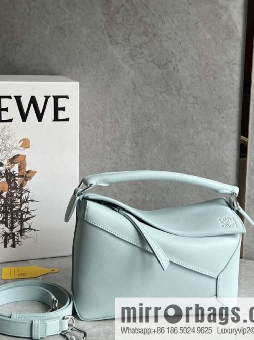 LOEWE new approach puzzle geometric pack 24CM 0681