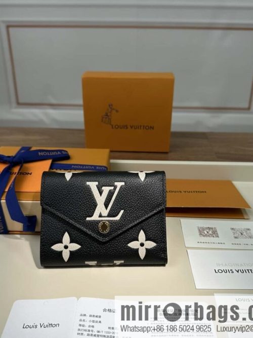 LV M80968 Premium