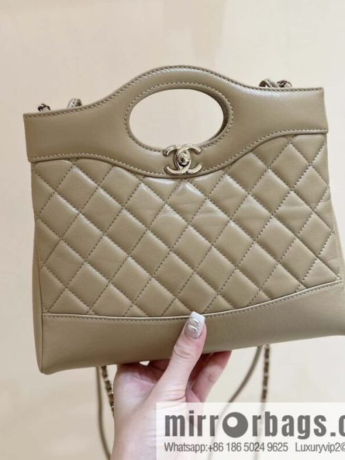 CHANEL 24S mini 31bag oil wax sheepskin AS4133 milk tea color