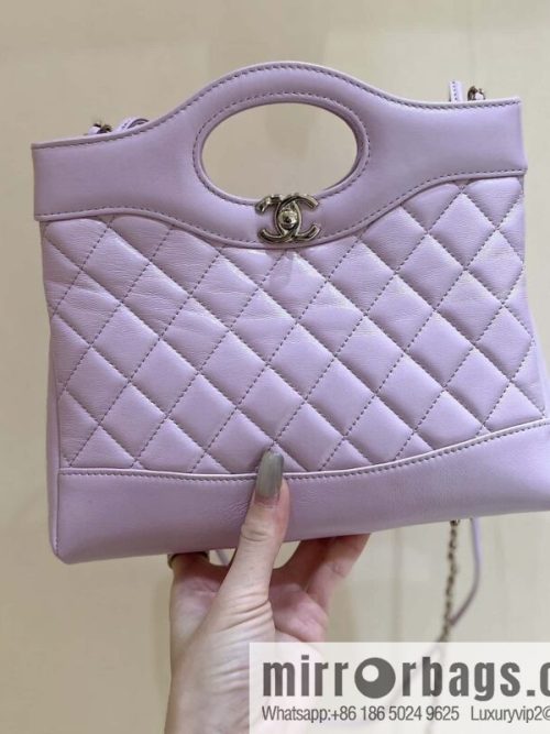 CHANEL 24S mini 31bag sheepskin AS4133 purple